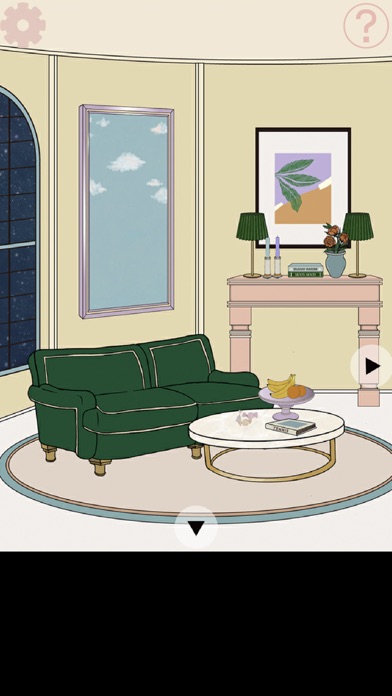 MOON HOUSE : ROOM ESCAPE