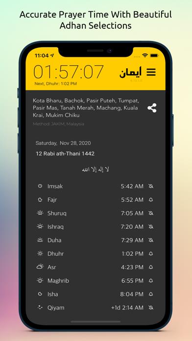 iman Pro: Solah, Azan & Qibla