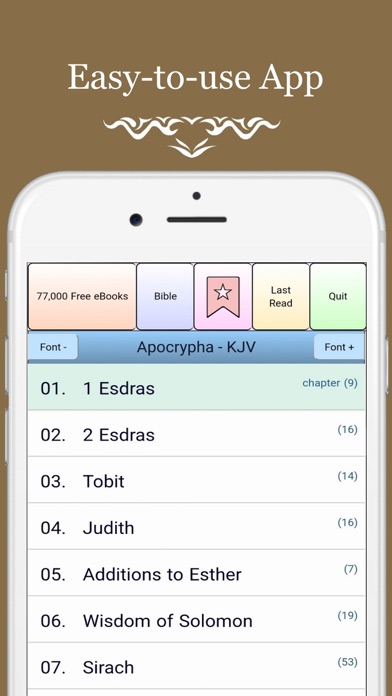 Apocrypha PRO: NO ADS! (Bible)
