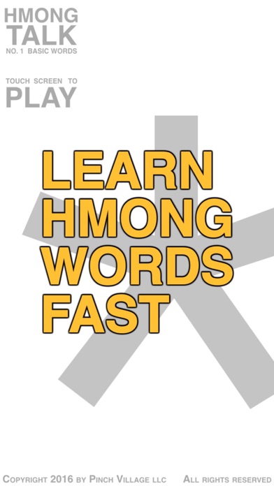 Hmong Talk