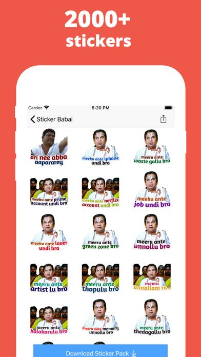 Sticker Babai: Telugu Stickers