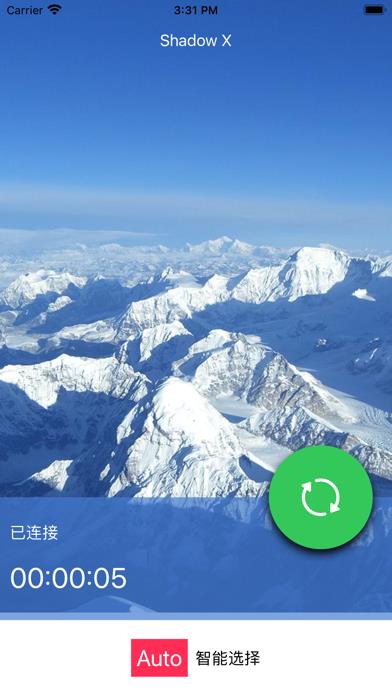 ShadowX VPN: Secure Faster VPN
