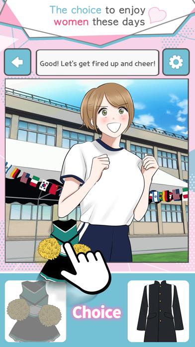 イマドキ女子のハイカラな二択