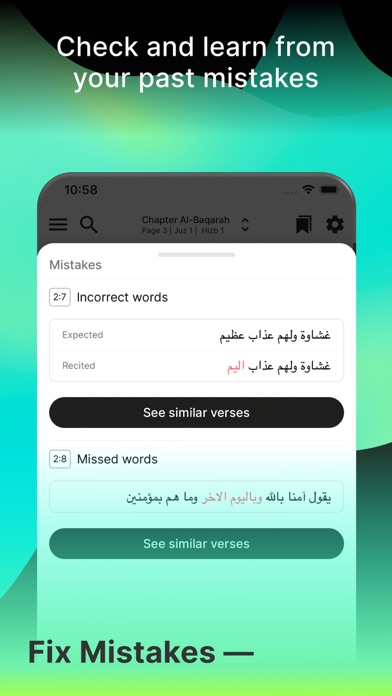 Tarteel: Quran A.I.