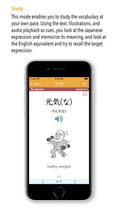 GENKI Vocab for 3rd Ed.