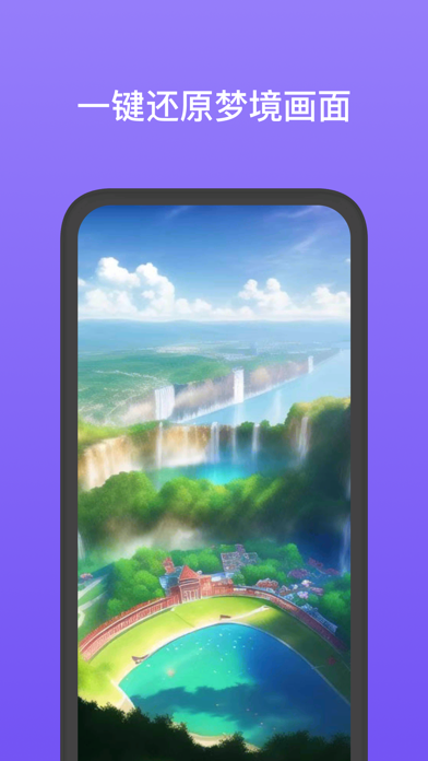 LensaArt—AI生成趣味魔法卡通动漫头像