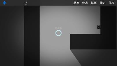 求生无限: 无限流角色扮演大冒险