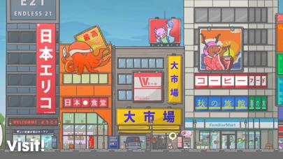 Tsuki Adventure