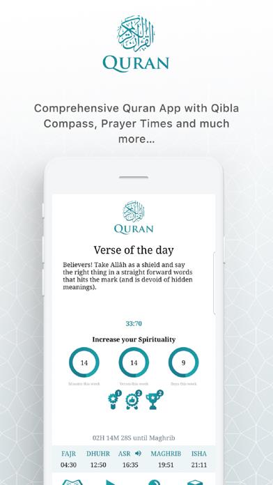 The Holy Quran - English