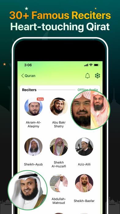 Quran Majeed – القران الكريم