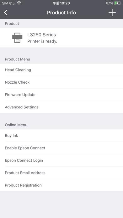 Epson Smart Panel