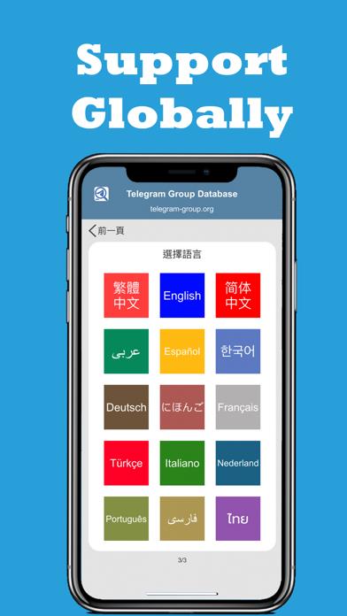 Group for Telegram