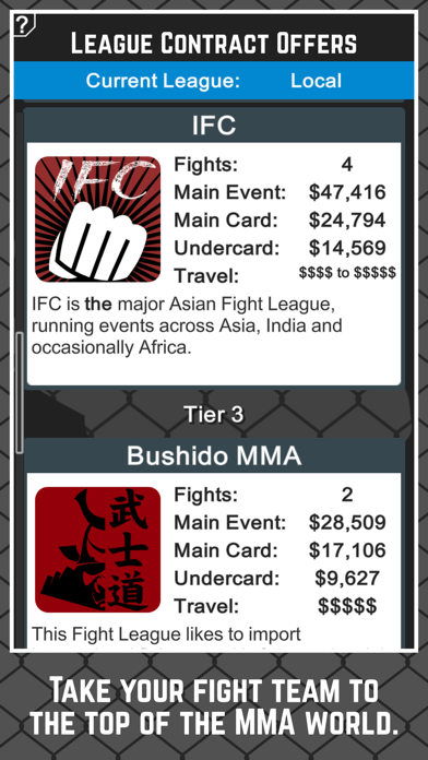 MMA Manager