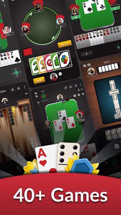 Jawaker: Games & Friends