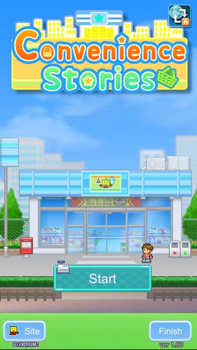 Convenience Stories