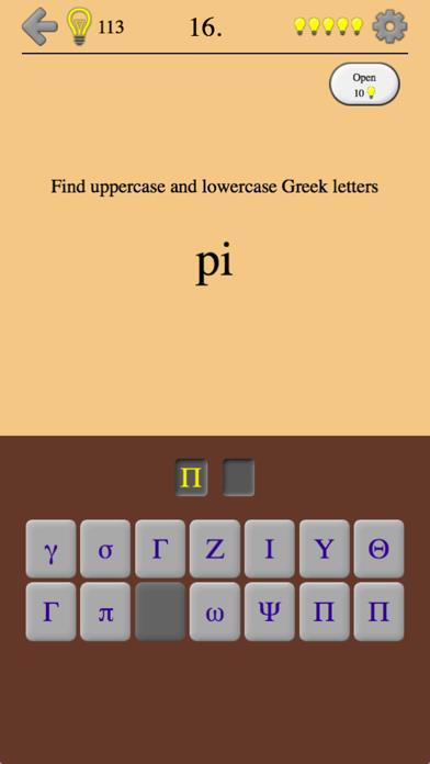 Greek Letters and Alphabet 2