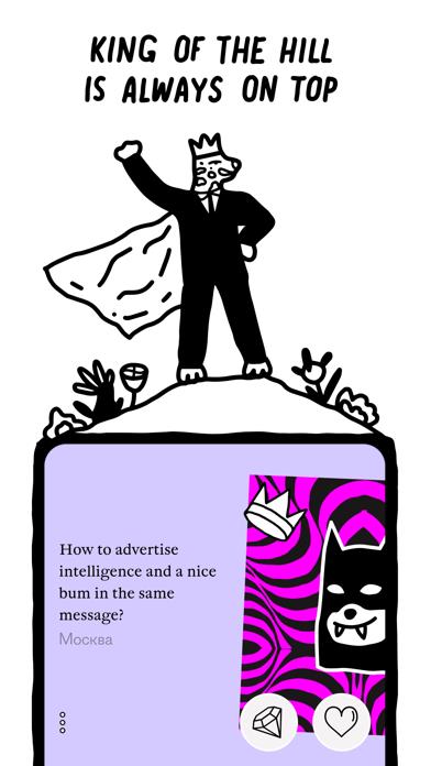 PURE Hookup: Anonymous Dating