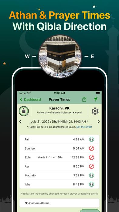 Quran Majeed – القران الكريم