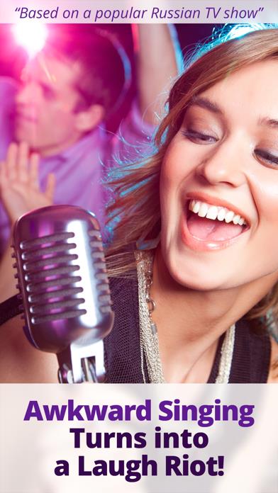 inReverse Party Game