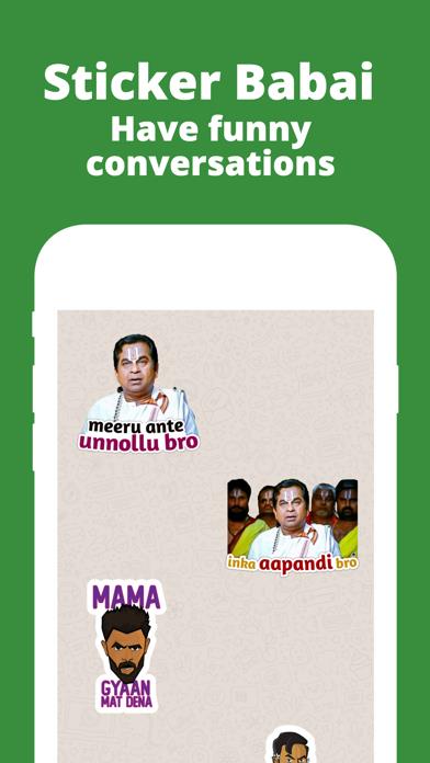 Sticker Babai: Telugu Stickers