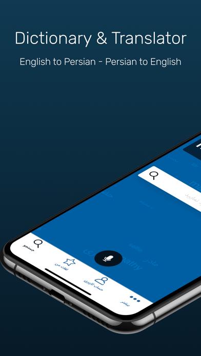 Fastdic - Fast Dictionary