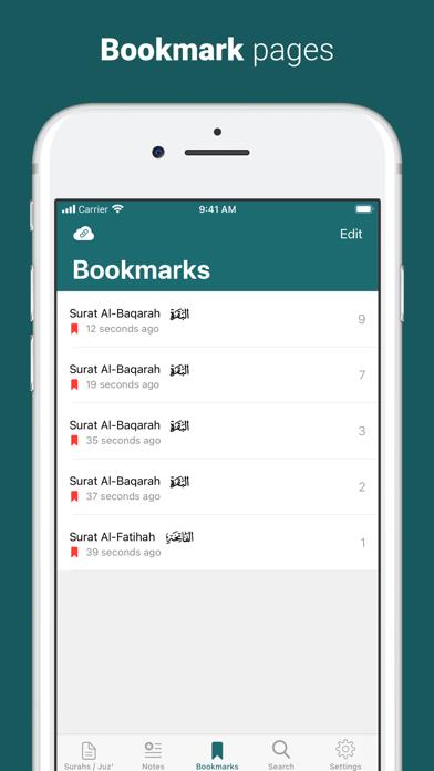Quran - by Quran.com - قرآن