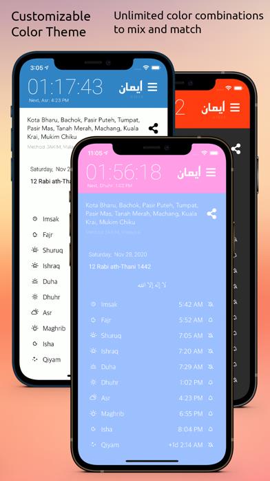 iman Pro: Solah, Azan & Qibla