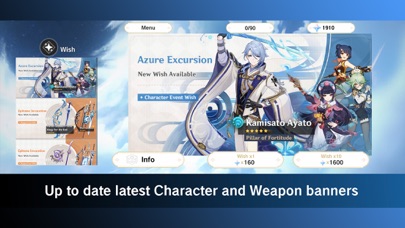 Wish Simulator for GI