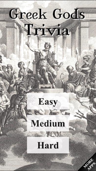 Greek God Trivia