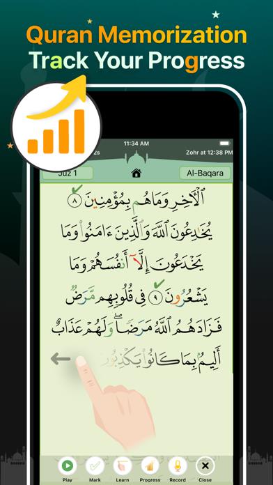Quran Majeed – القران الكريم