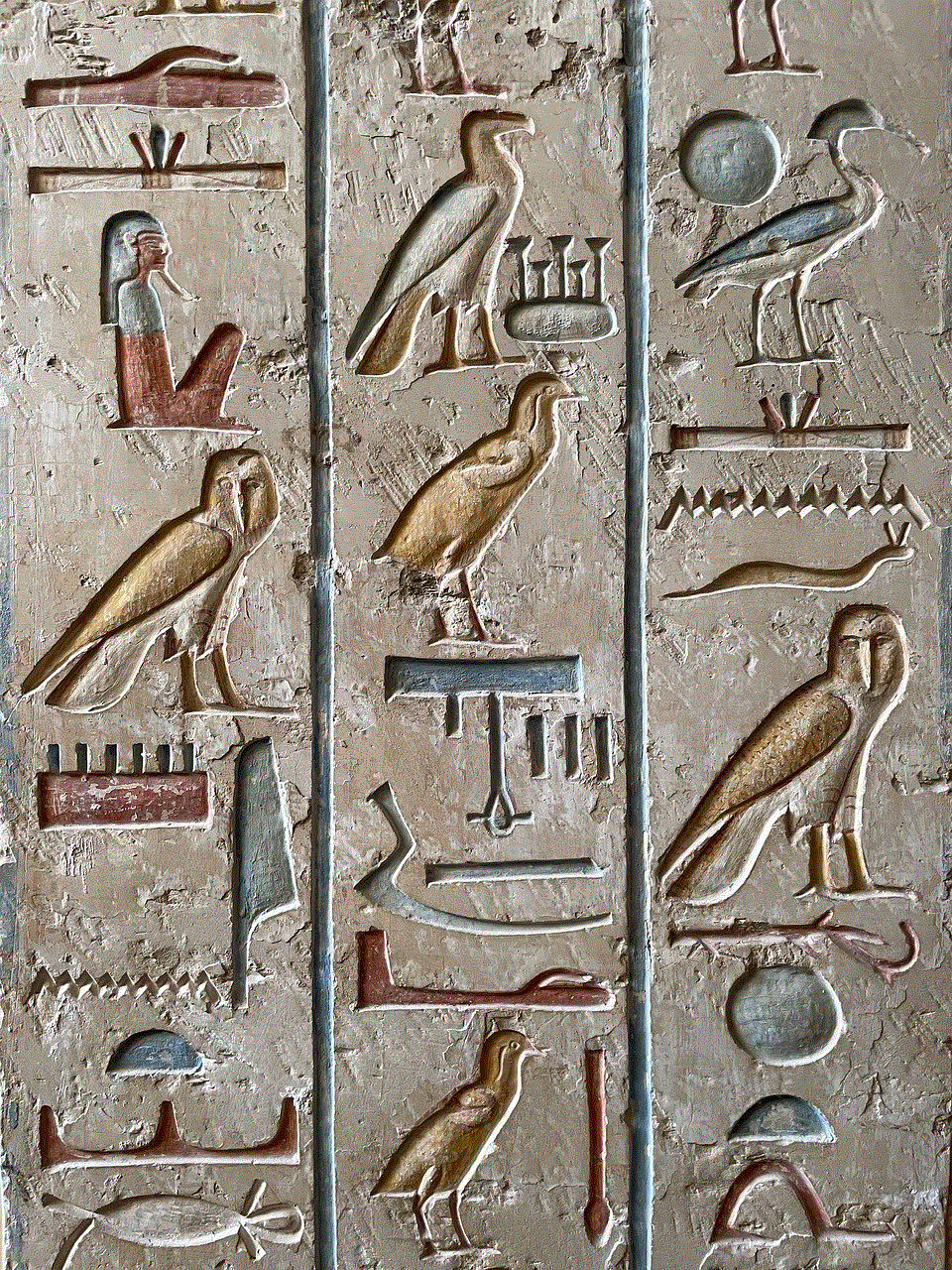 Hieroglyph Wall