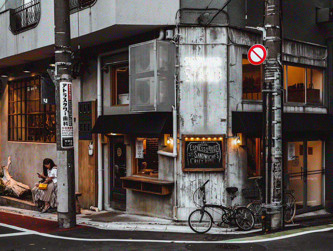 Cafe Outside