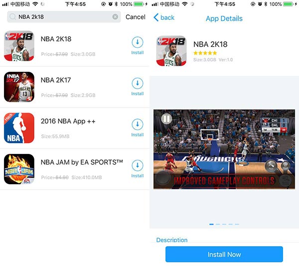 NBA 2K18 download ios15 for  free