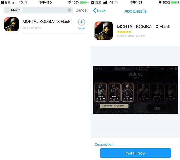 download and install Mortal Kombat Mobile Hack