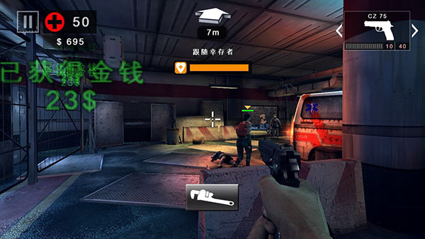 Dead Trigger 2 Hack iOS