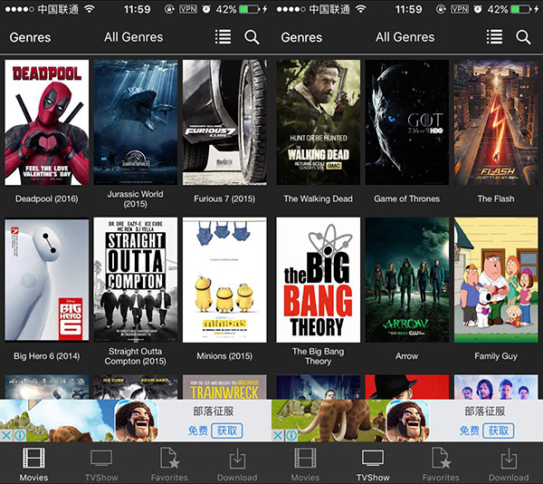 Movie HD Without Jailbreak