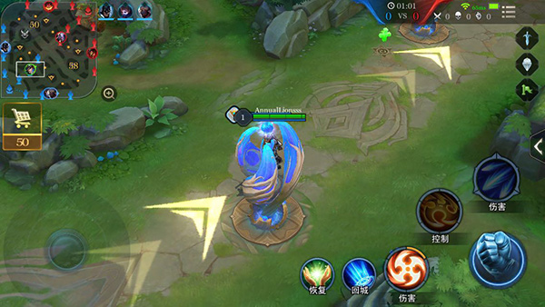 Arena of Valor Hack version