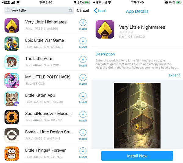 Little Nightmares on the App Store