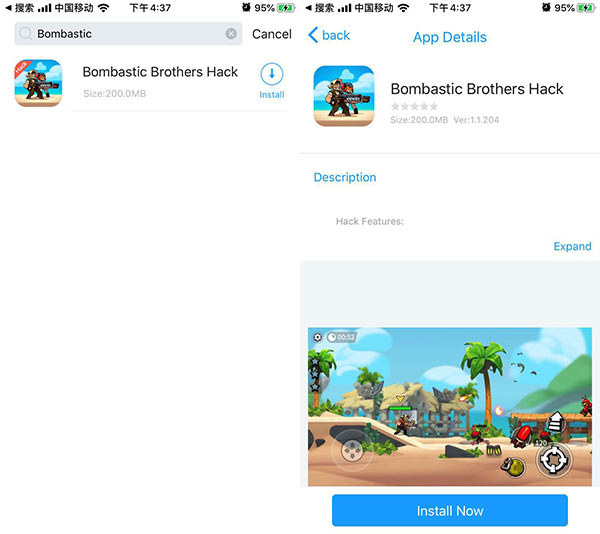 Bombastic Brothers Hack iOS