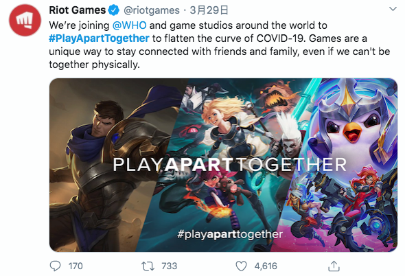 PlayApartTogether 2