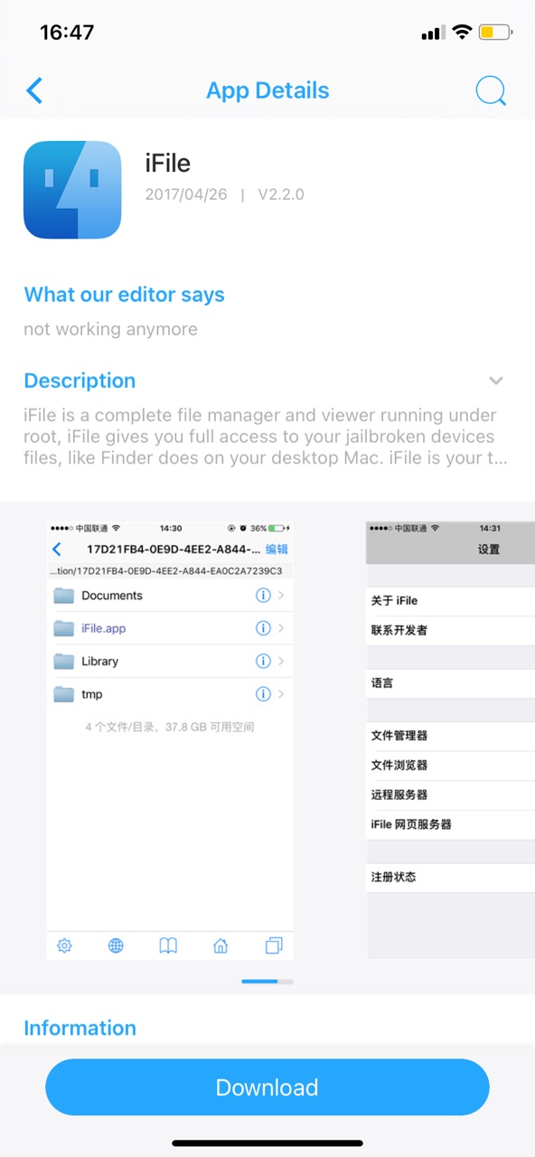 Get iFile without Jailbreak