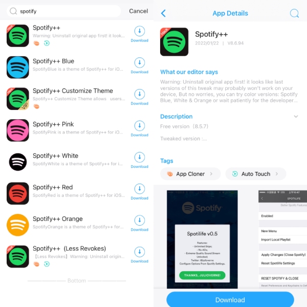 spotify ios 16 ipa